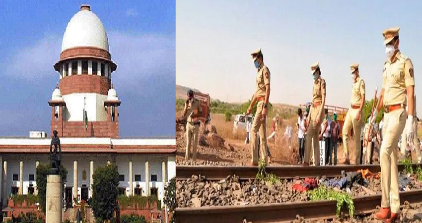 औरंगाबाद हादसा: SC का सुनवाई से इनकार, कहा- कोई ट्रैक पर सो जाए, तो क्या कर सकते हैं? औरंगाबाद हादसा: SC का सुनवाई से इनकार, कहा- कोई ट्रैक पर सो जाए, तो क्या कर सकते हैं?